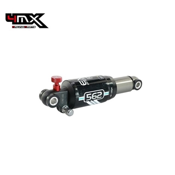 Justerbar bagdæmper E-FUN bike 18"