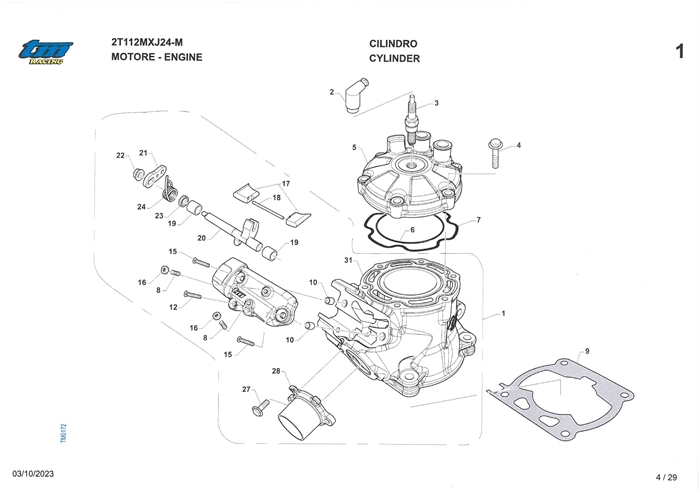 Cylinder