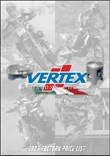 Vertex stempel - Piston Cobra CX 65 årgang 2010-2011